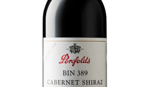 Penfolds Bin 389 Cabernet Shiraz 1998 | Wine Paradigm Singapore